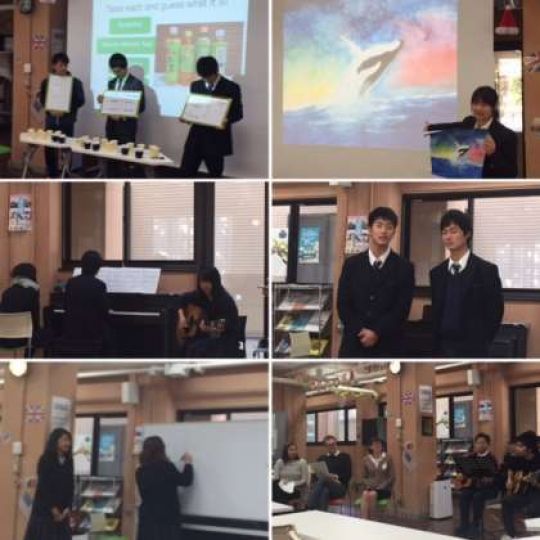 日吉ケ丘高等学校