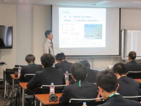 京都工学院高等学校