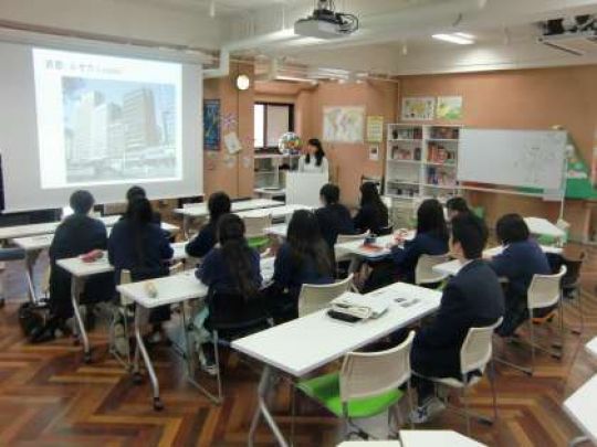 日吉ケ丘高等学校