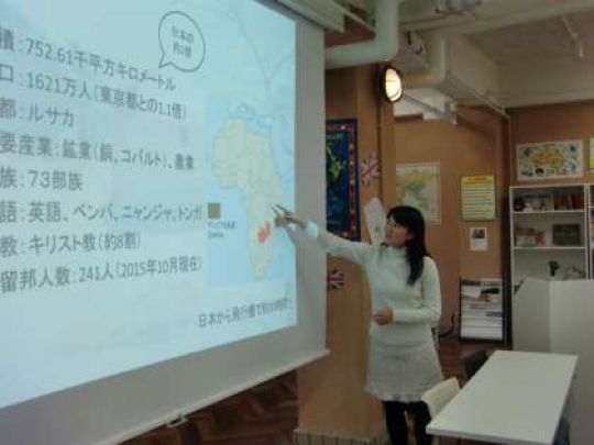 日吉ケ丘高等学校
