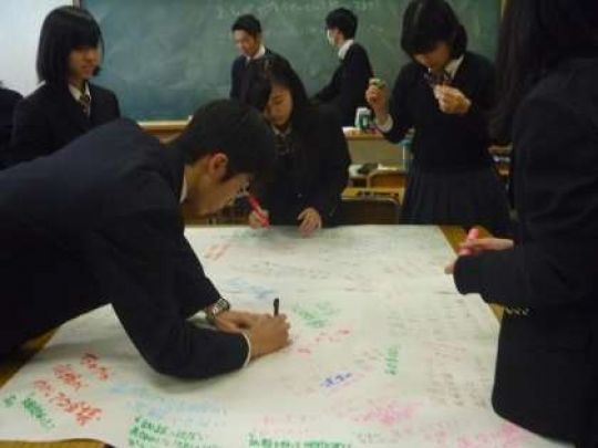 堀川高等学校