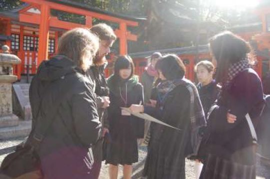 日吉ケ丘高等学校