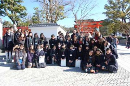 日吉ケ丘高等学校