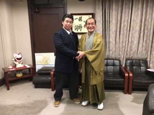 日吉ケ丘高等学校