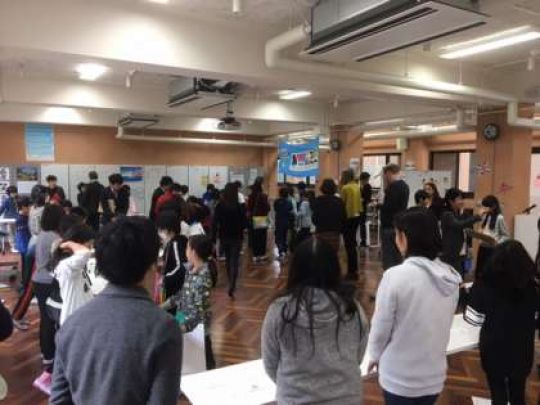 日吉ケ丘高等学校