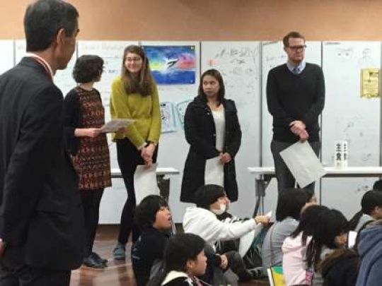 日吉ケ丘高等学校