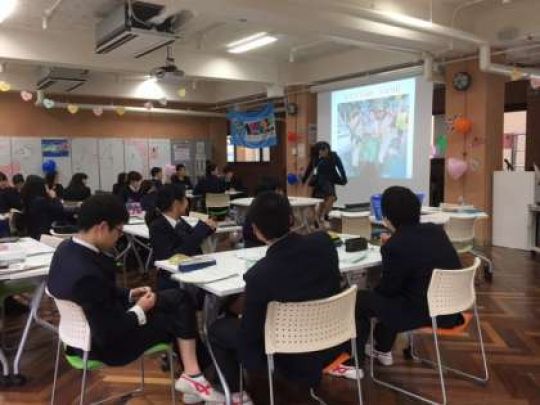 日吉ケ丘高等学校