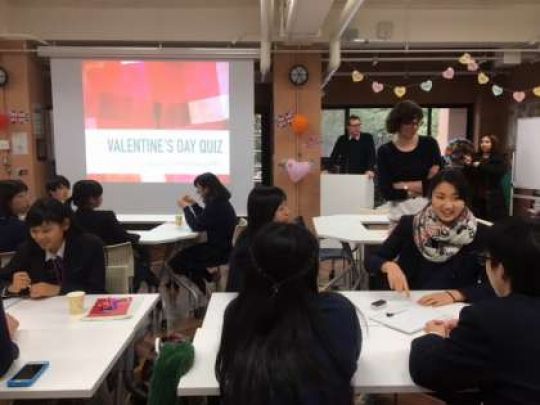 日吉ケ丘高等学校