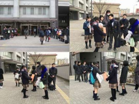 西京高等学校