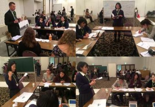日吉ケ丘高等学校