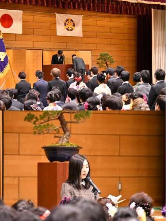 紫野高等学校