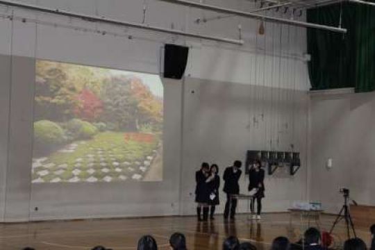 日吉ケ丘高等学校