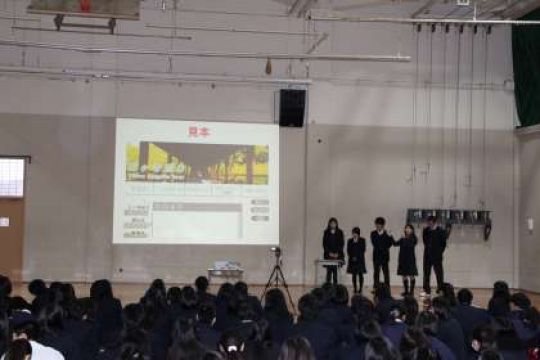 日吉ケ丘高等学校