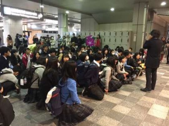 日吉ケ丘高等学校
