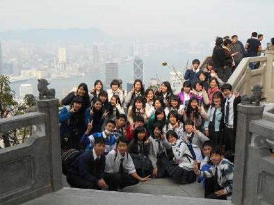 日吉ケ丘高等学校