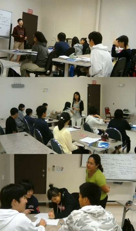 西京高等学校
