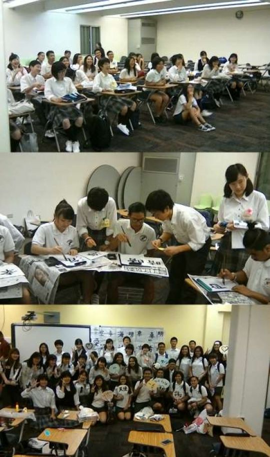 西京高等学校