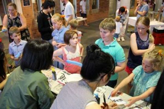 紫野高等学校
