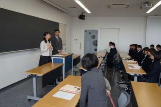 塔南高等学校