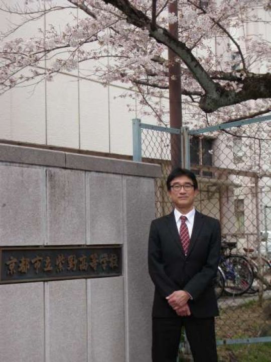紫野高等学校