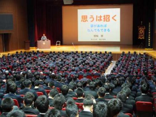 京都工学院高等学校