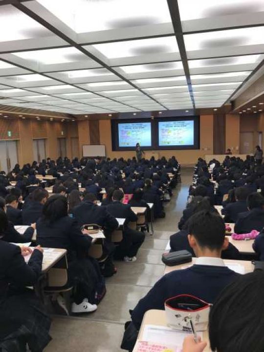 日吉ケ丘高等学校