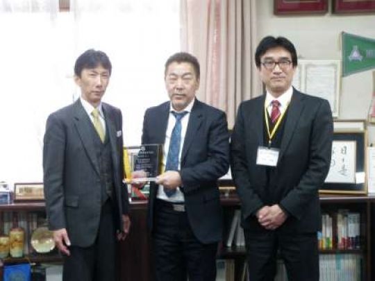 紫野高等学校