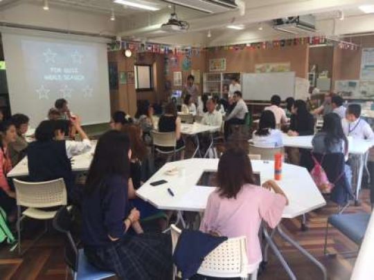 日吉ケ丘高等学校