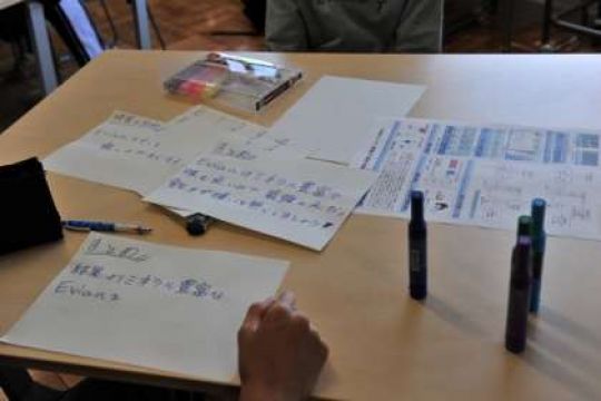 紫野高等学校