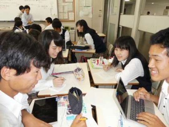 西京高等学校