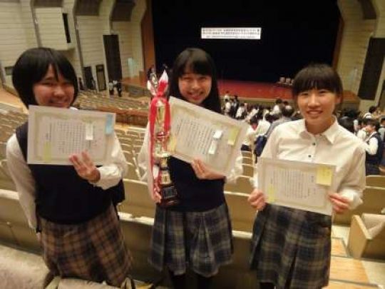 西京高等学校