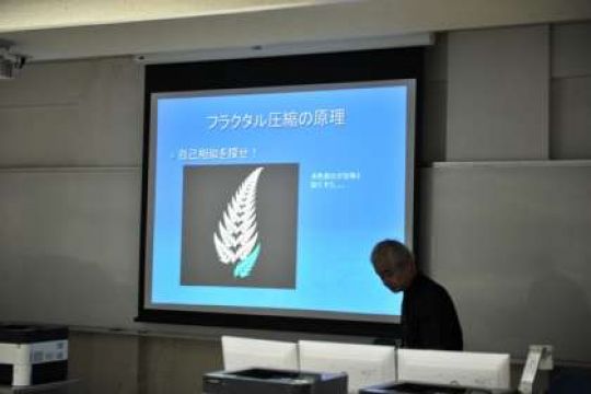 紫野高等学校