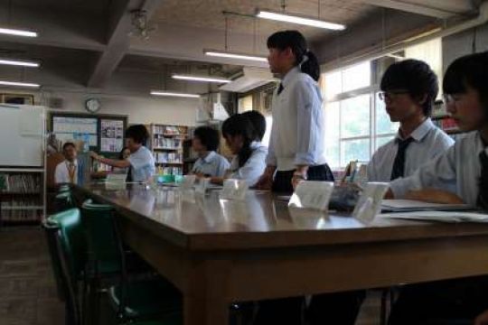塔南高等学校