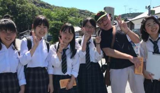 日吉ケ丘高等学校