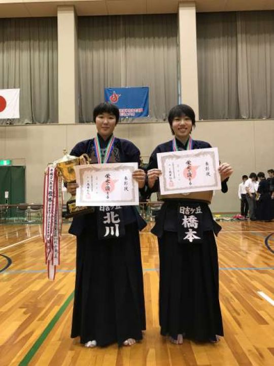 日吉ケ丘高等学校