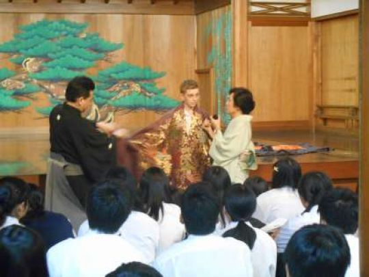 日吉ケ丘高等学校