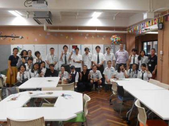 日吉ケ丘高等学校