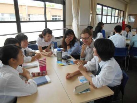 日吉ケ丘高等学校
