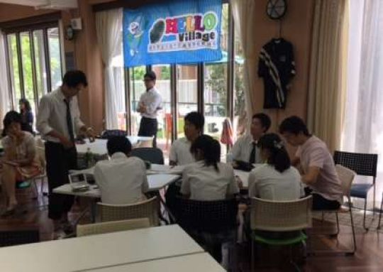 日吉ケ丘高等学校