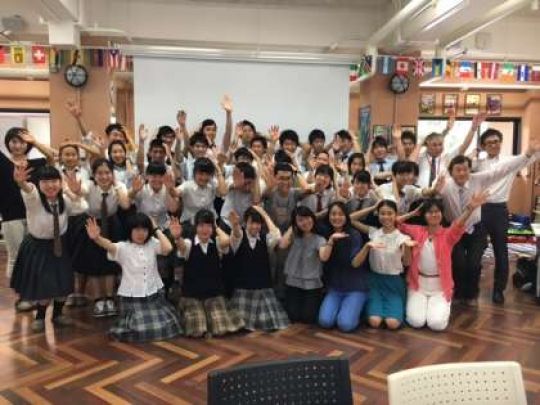 日吉ケ丘高等学校