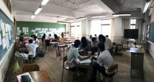 紫野高等学校