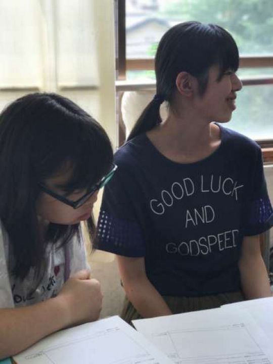 紫野高等学校