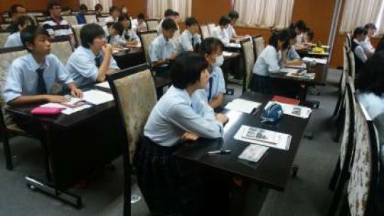 塔南高等学校