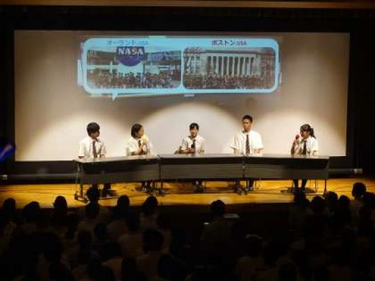 堀川高等学校