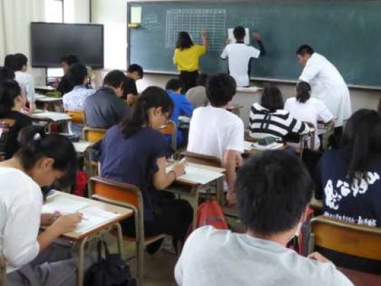 紫野高等学校