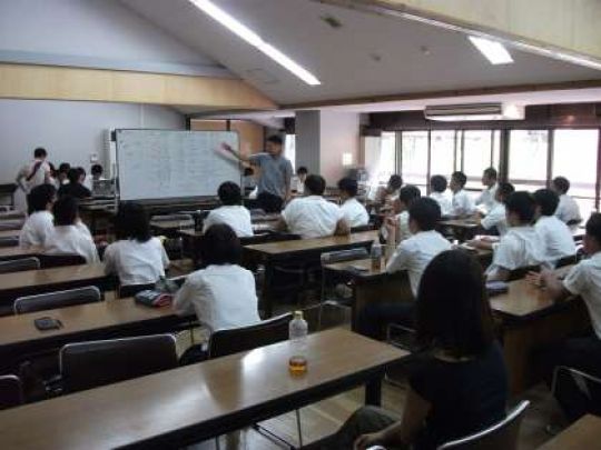京都工学院高等学校