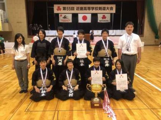 日吉ケ丘高等学校