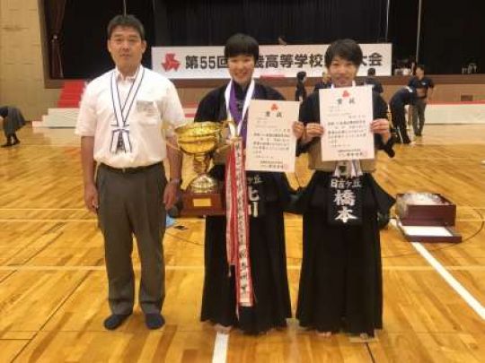 日吉ケ丘高等学校