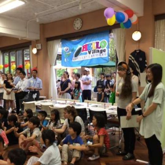 日吉ケ丘高等学校