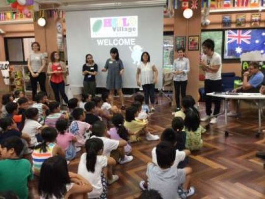 日吉ケ丘高等学校